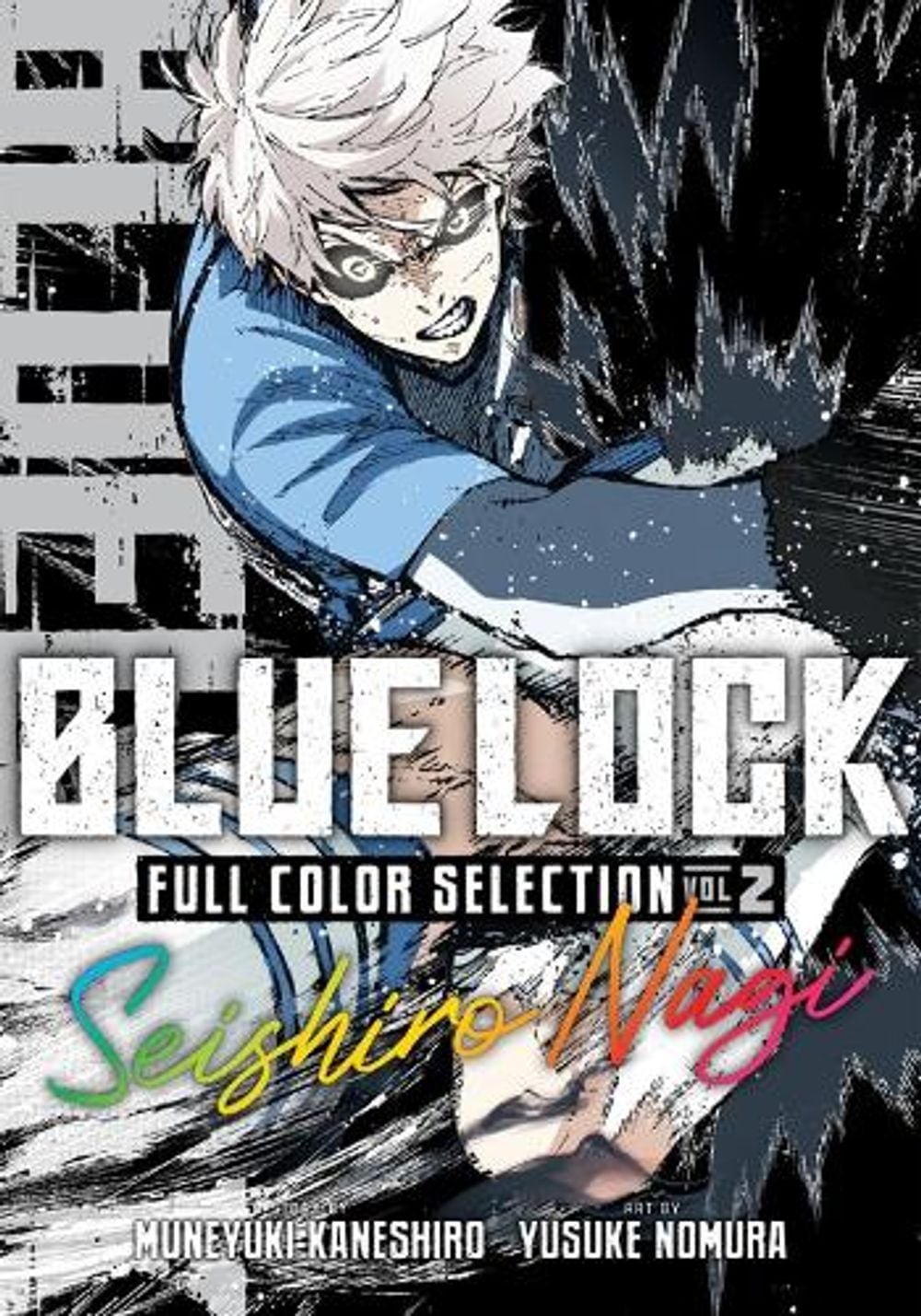 Blue Lock Full Color Selection 2: Seishiro Nagi by Muneyuki Kaneshiro - ISBN: 9798888779583