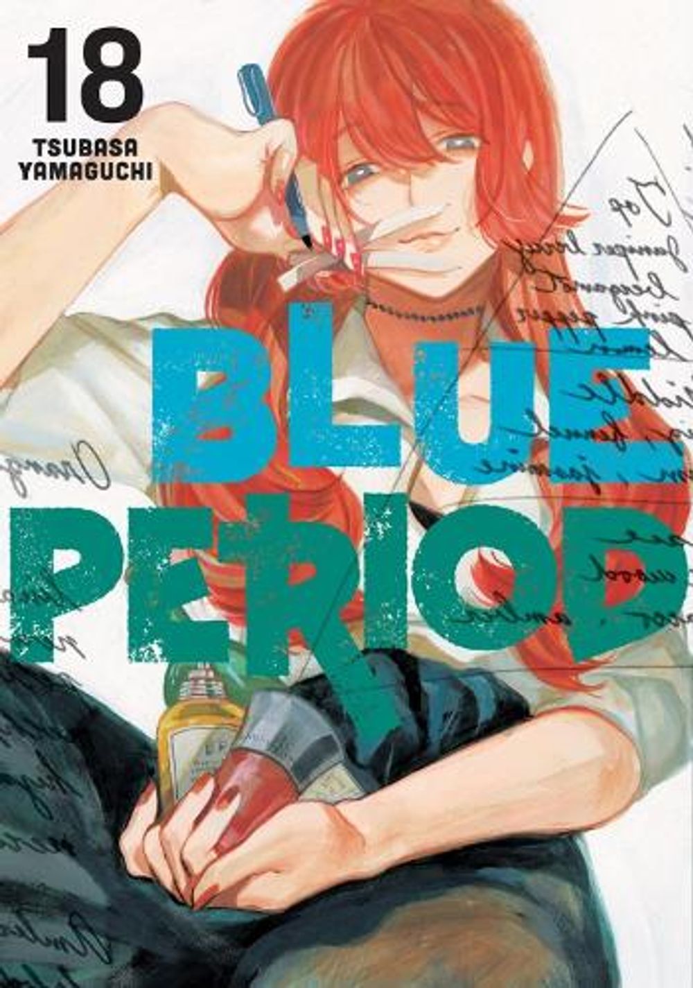 Blue Period 18 by Tsubasa Yamaguchi - ISBN: 9798888779811