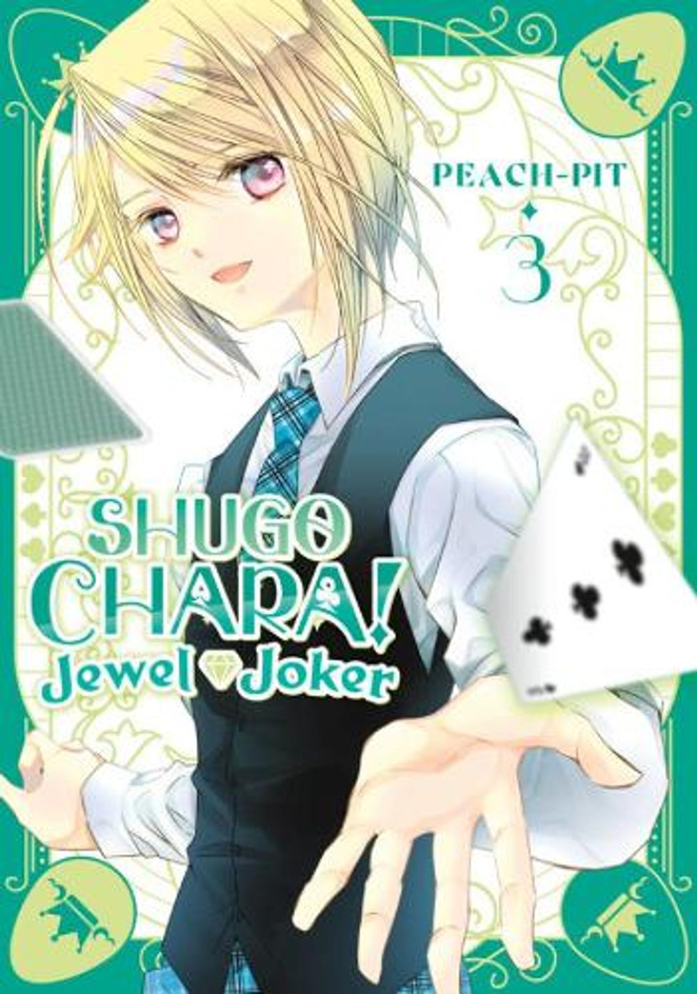Shugo Chara! Jewel Joker 3 by Peach-Pit - ISBN: 9798888779903