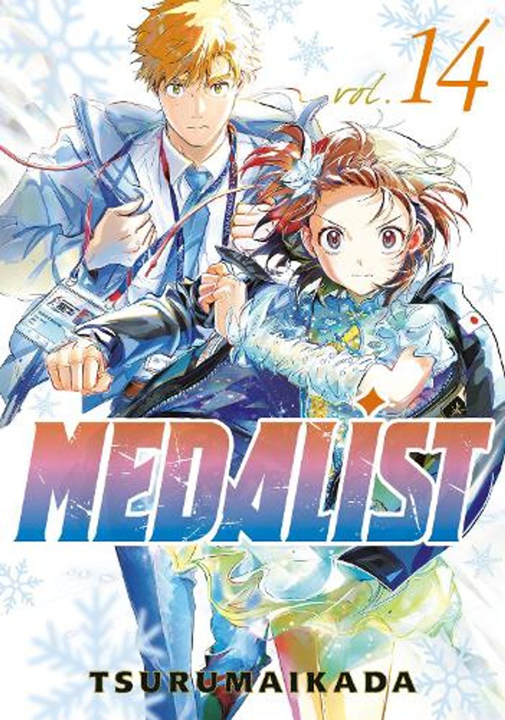 Medalist 14 by TSURUMAIKADA - ISBN: 9798888779958