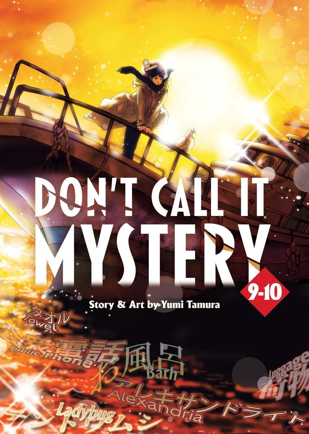 Don't Call it Mystery (Omnibus) Vol. 9-10, 9798891600416