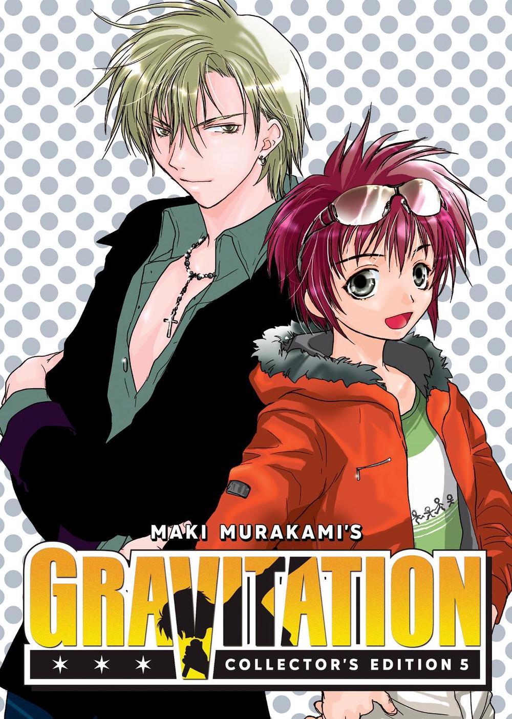 Gravitation: Collector's Edition Vol. 5, 9798891600454