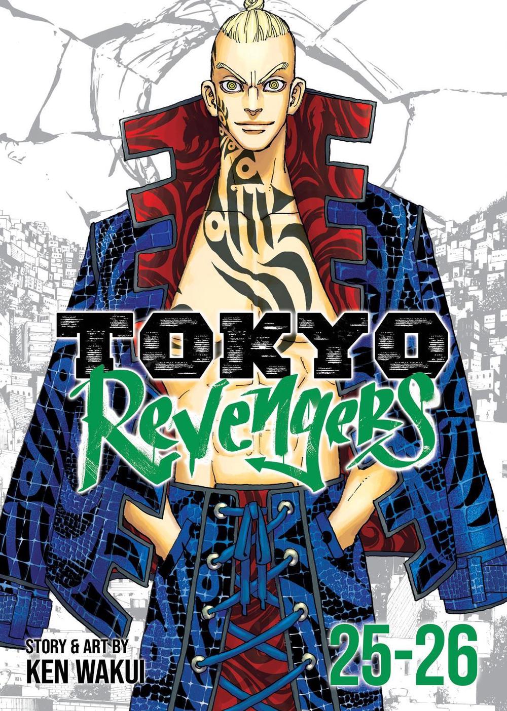 Tokyo Revengers (Omnibus) Vol. 25-26, 9798891600614