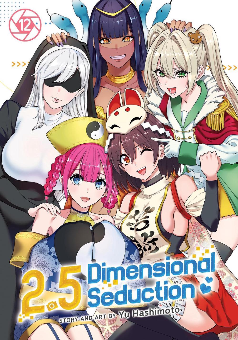 2.5 Dimensional Seduction Vol. 12 by Yu Hashimoto - ISBN: 9798891602076