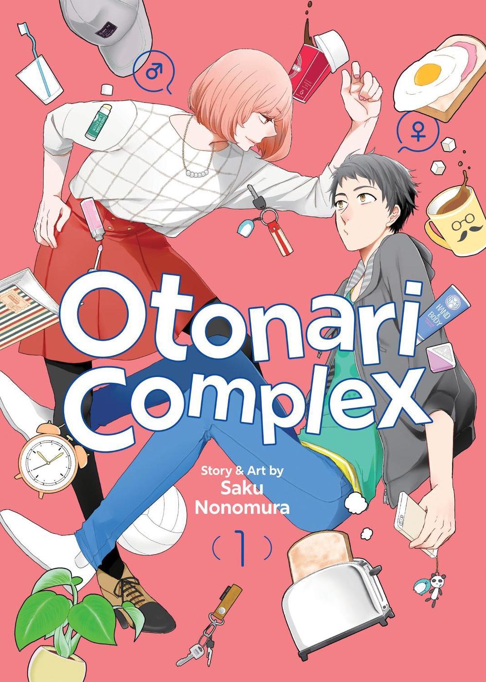 Otonari Complex Vol. 1, 9798891602229