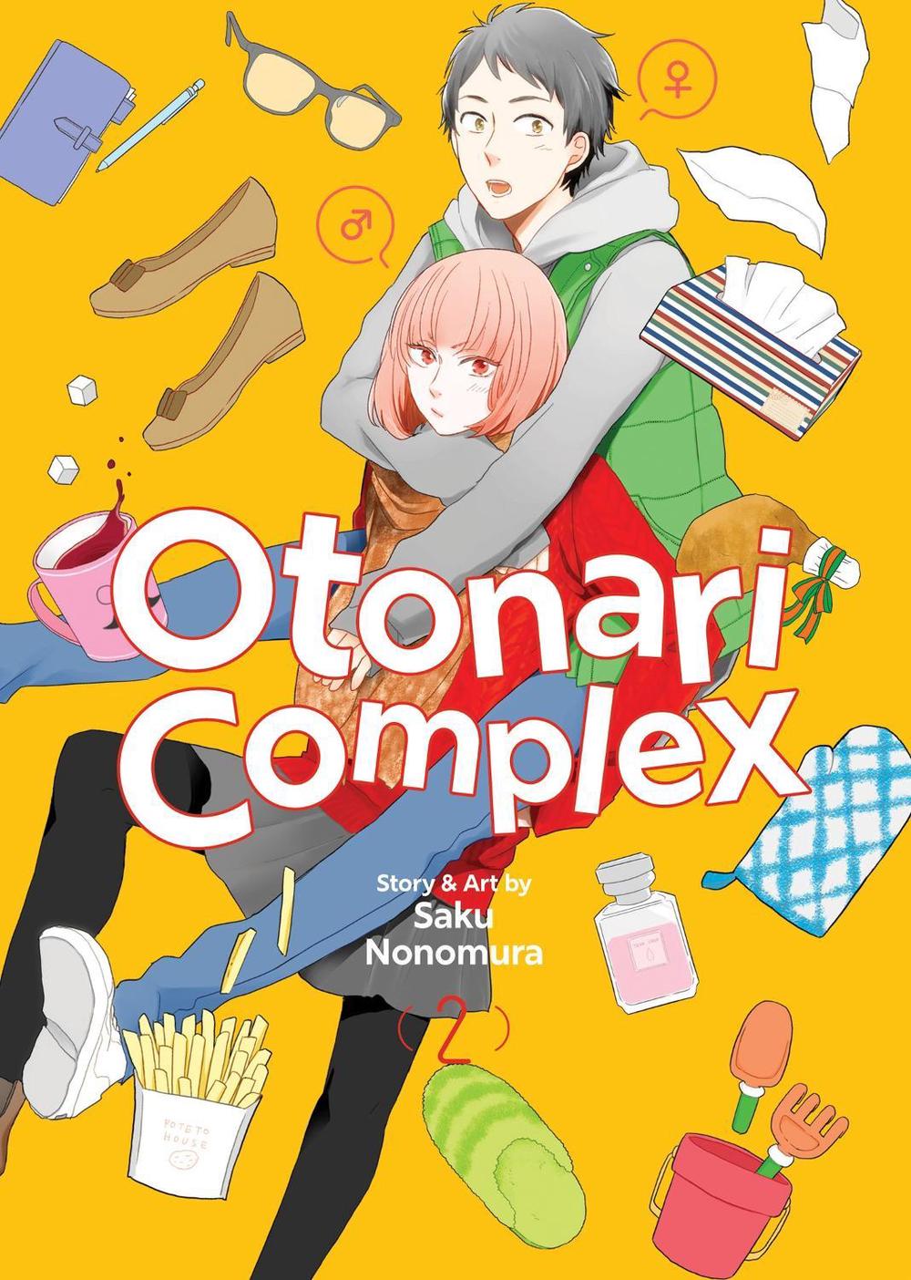 Otonari Complex Vol. 2, 9798891602236