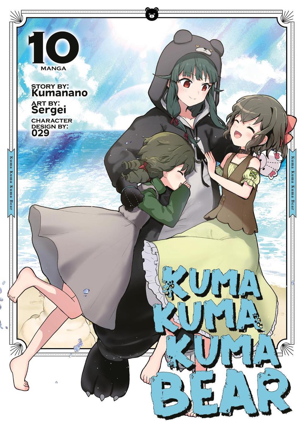 Kuma Kuma Kuma Bear (Manga) Vol. 10, 9798891602441