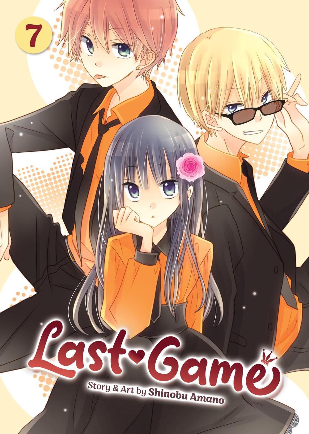 Last Game Vol. 7, 9798891602465
