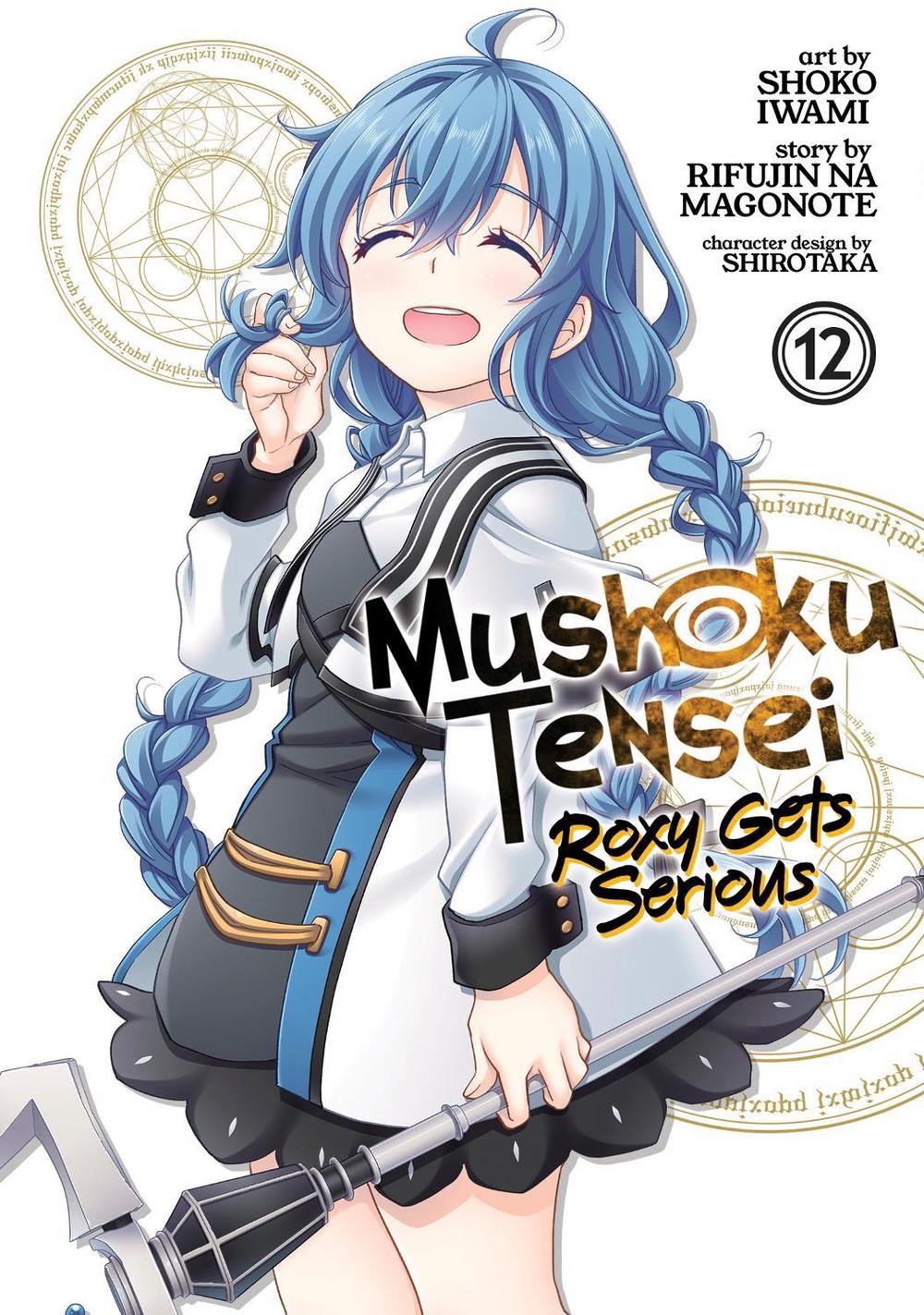 Mushoku Tensei: Roxy Gets Serious Vol. 12, 9798891602540
