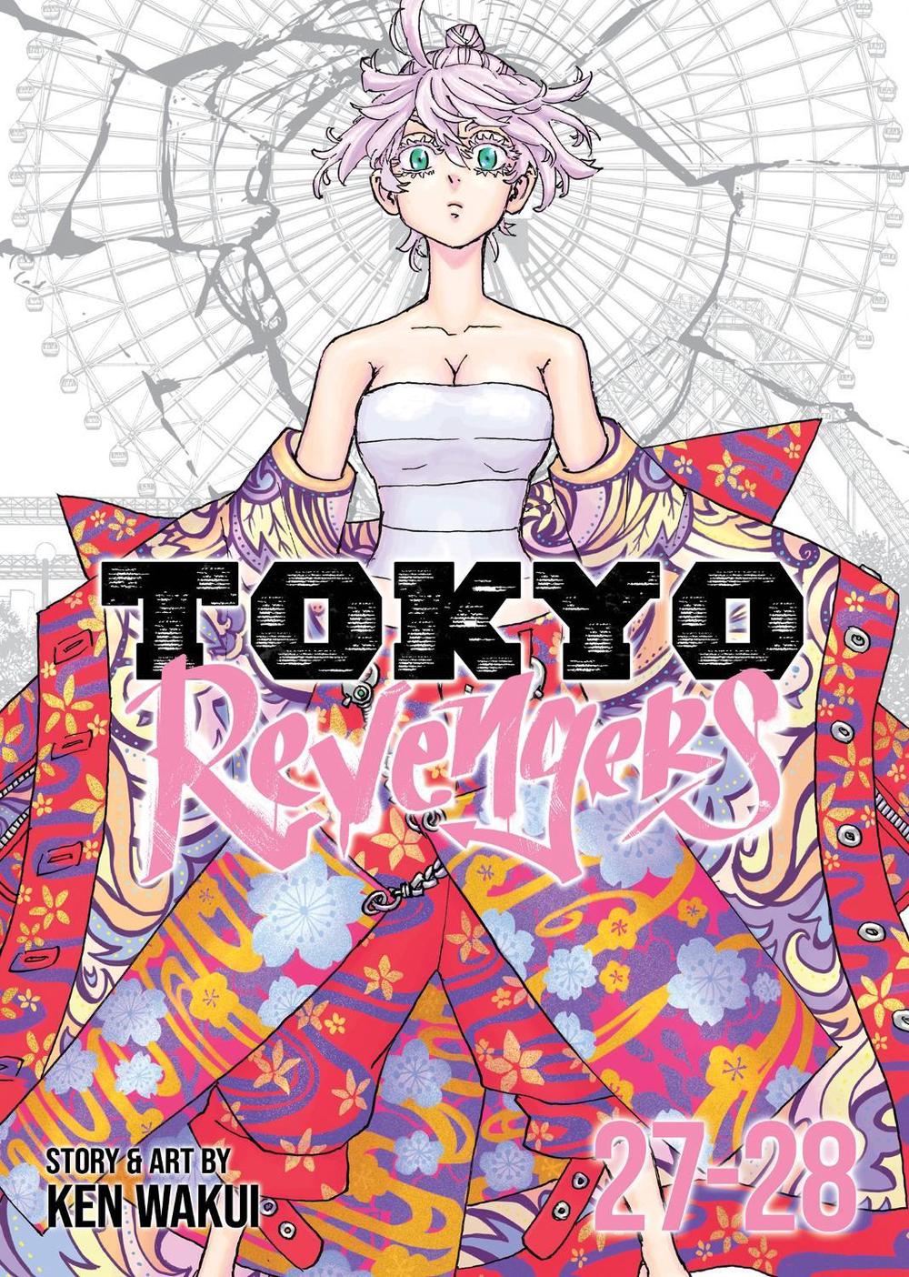 Tokyo Revengers (Omnibus) Vol. 27-28, 9798891603042