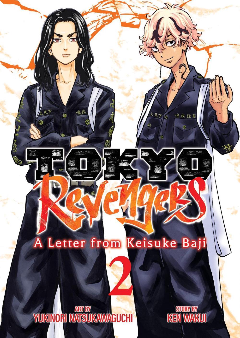 Tokyo Revengers: A Letter from Keisuke Baji Vol. 2, 9798891603066