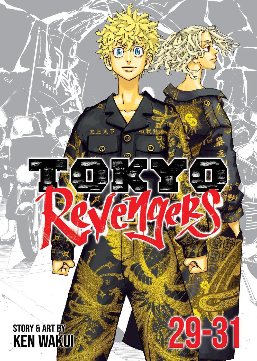 Tokyo Revengers (Omnibus) Vol. 29-31, 9798891604858