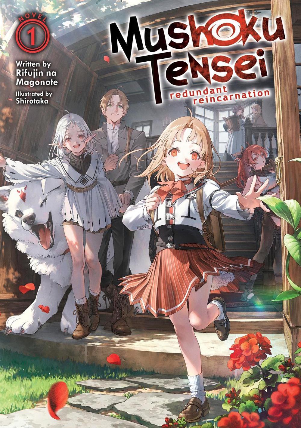 Mushoku Tensei: Redundant Reincarnation (Light Novel) Vol. 1, 9798891605107
