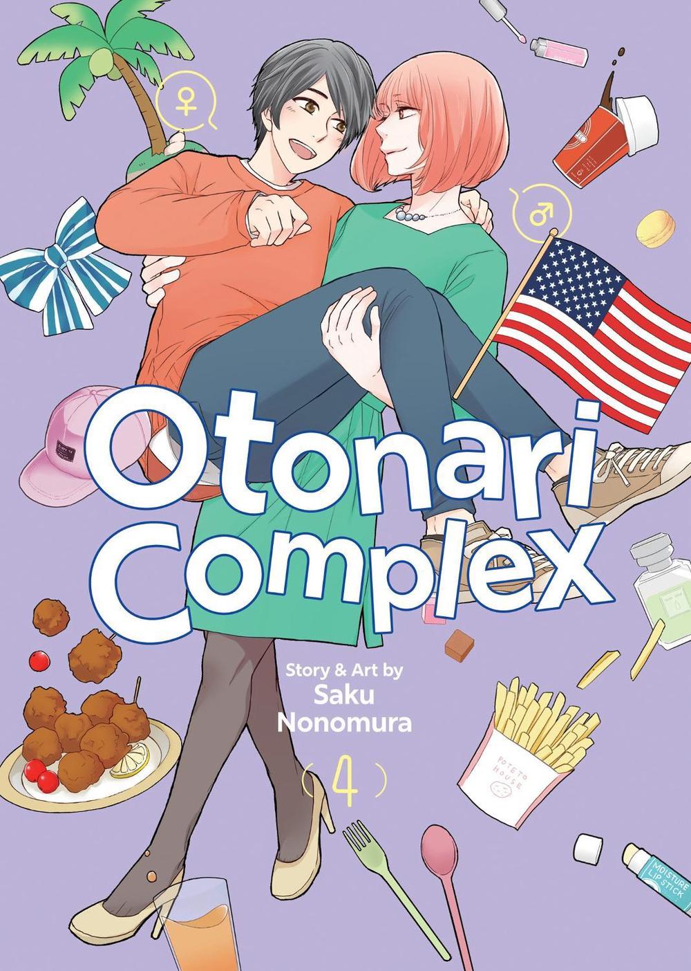 Otonari Complex Vol. 4, 9798891605633