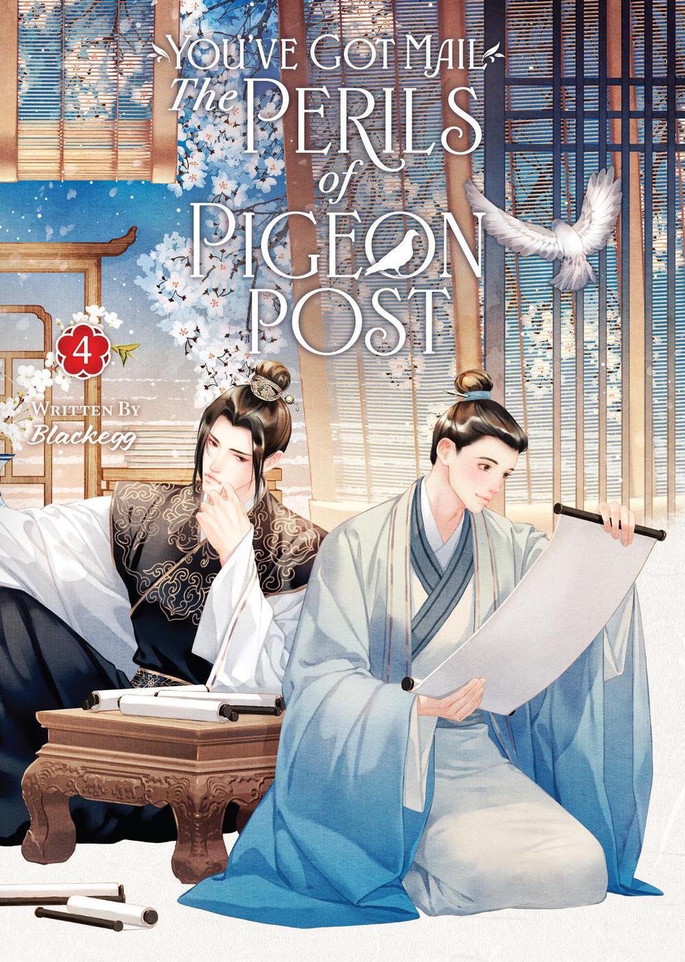 You've Got Mail: The Perils of Pigeon Post - Fei Ge Jiao You Xu Jin Shen (Novel) Vol. 4, 9798891605916