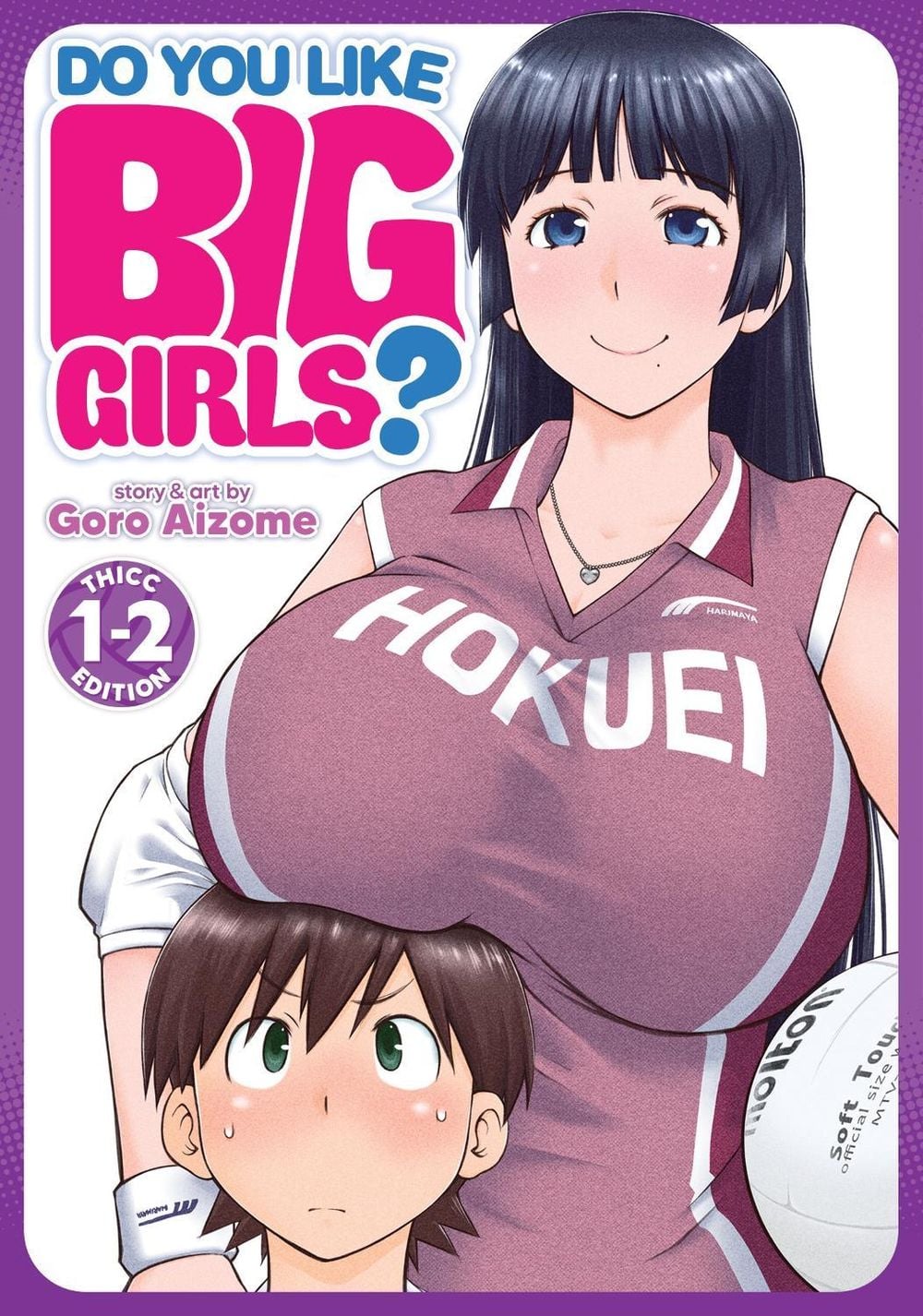 Do You Like Big Girls? (Omnibus) Vol. 12 by Goro