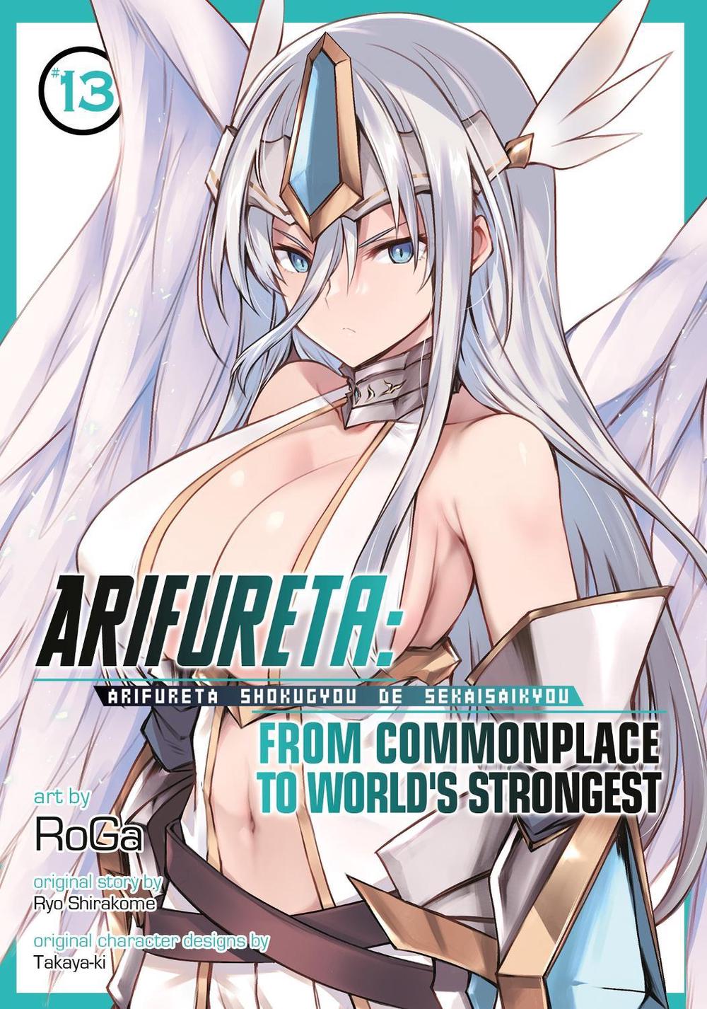 Arifureta: From Commonplace to World's Strongest (Manga) Vol. 13, 9798891606241
