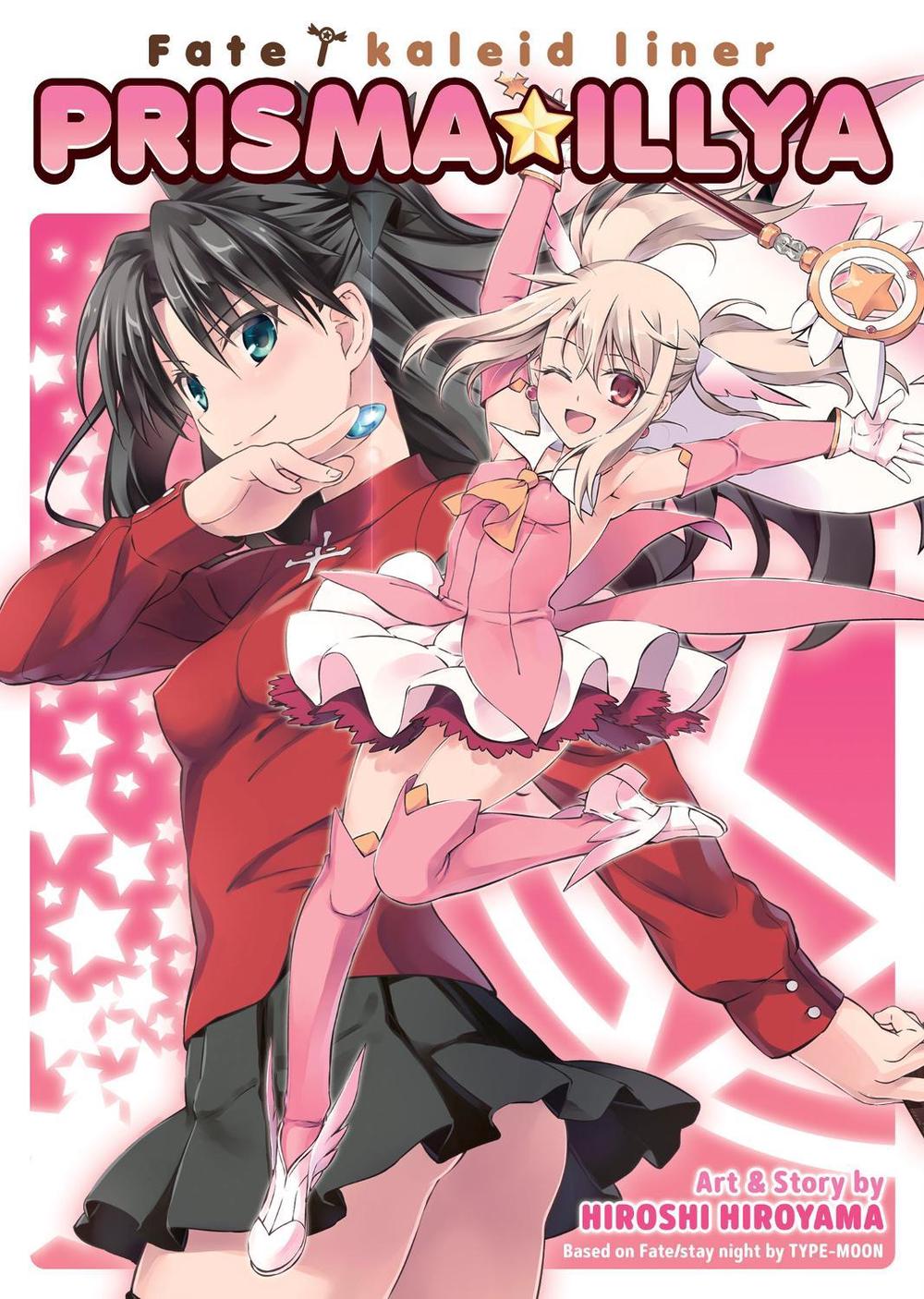 Fate/Kaleid Liner Prisma Illya: The Complete Manga Collection, 9798891608801