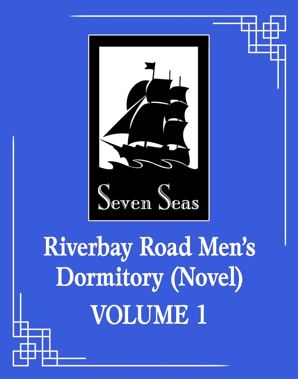 Riverbay Road Men's Dormitory (Novel) Vol. 1, 9798891608917