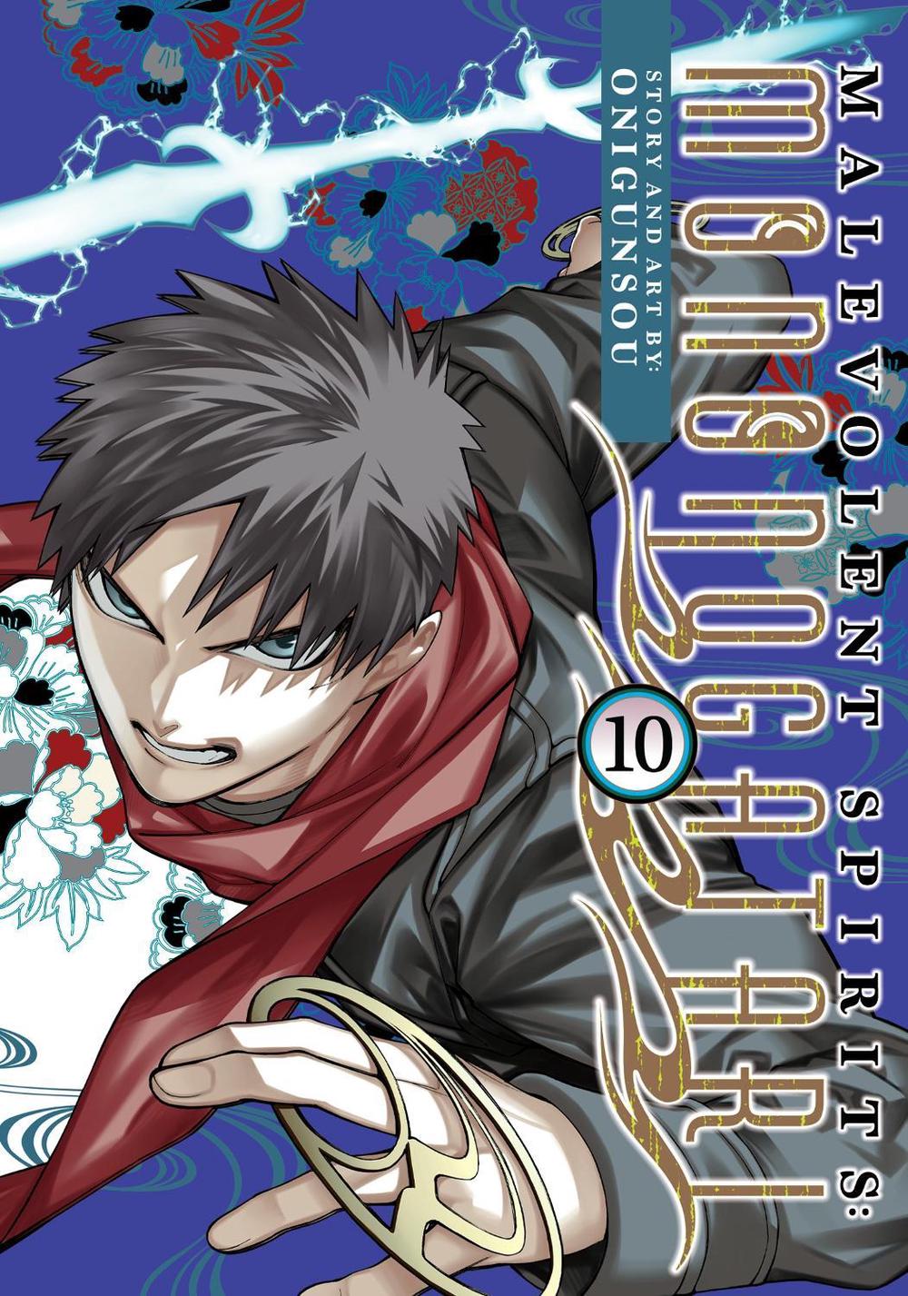 Malevolent Spirits: Mononogatari Vol. 10, 9798891609198