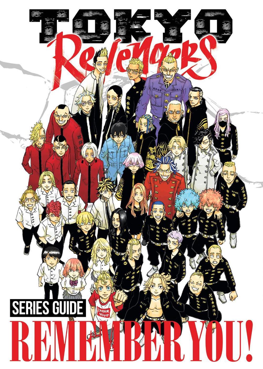 Tokyo Revengers Series Guide: REMEMBER YOU!, 9798891609211