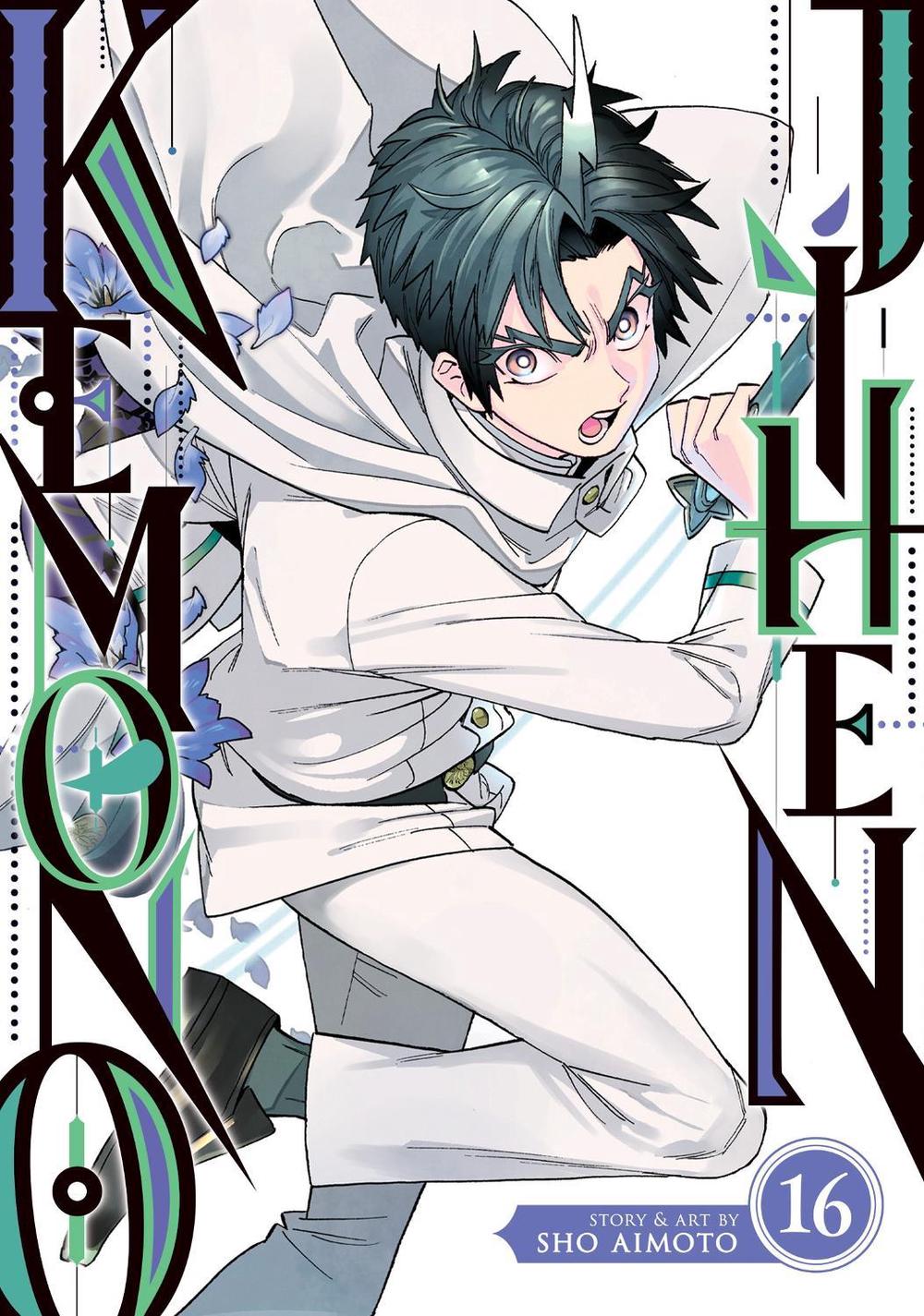 Kemono Jihen Vol. 16, 9798891609495