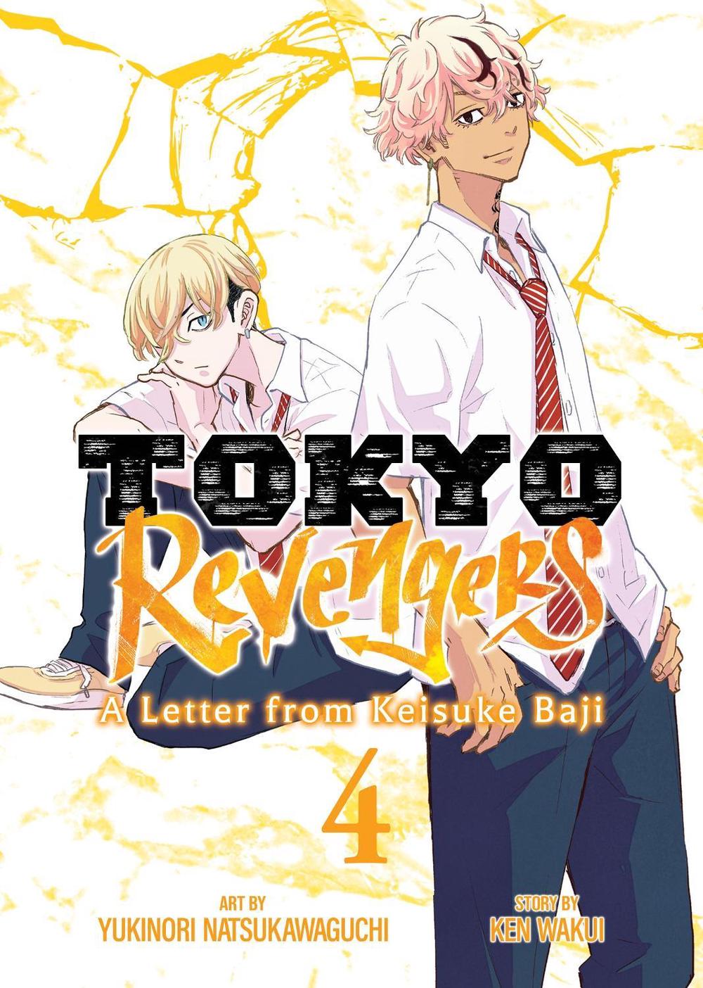 Tokyo Revengers: A Letter from Keisuke Baji Vol. 4, 9798891609761
