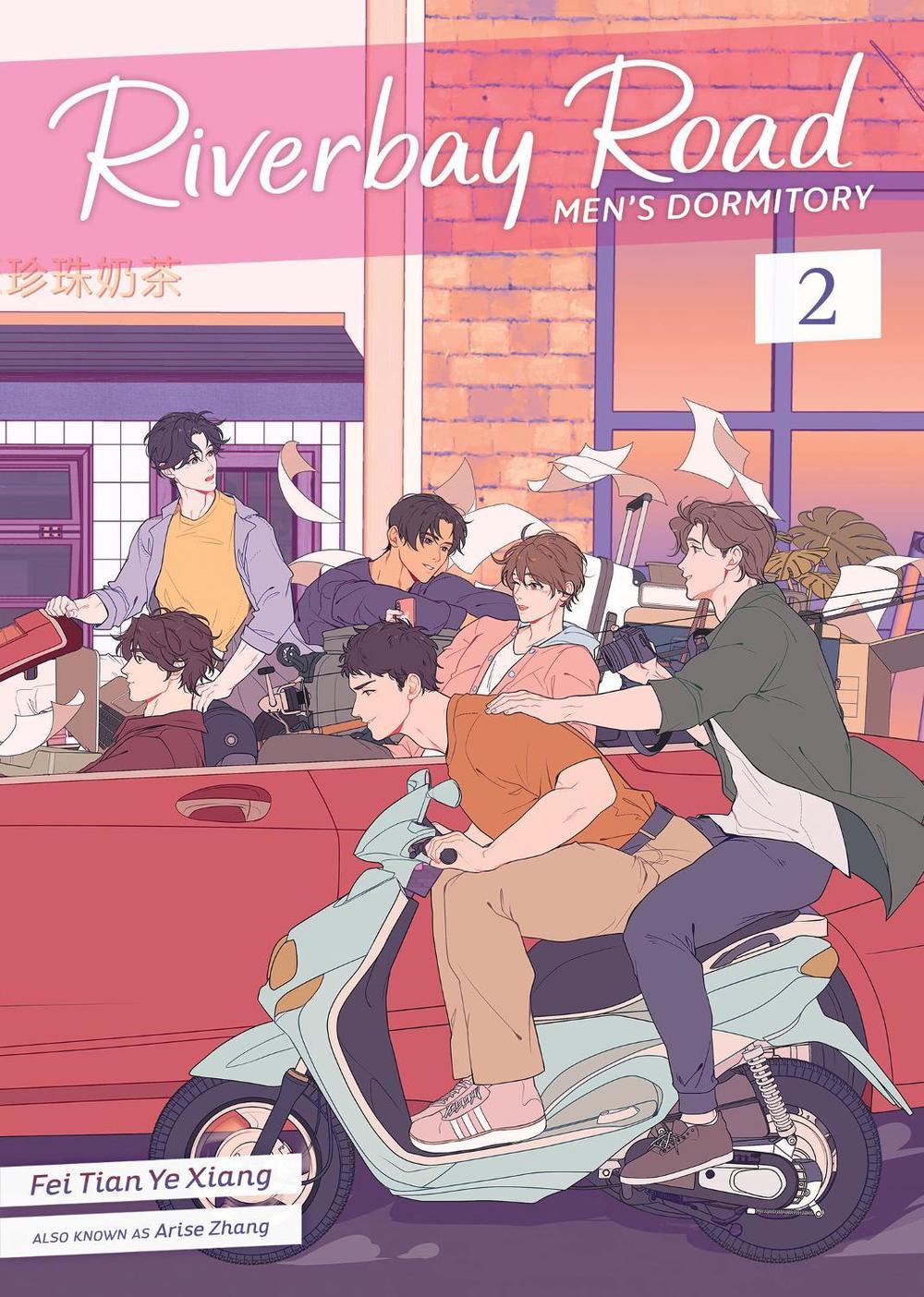 Riverbay Road Men's Dormitory (Novel) Vol. 2, 9798891609976