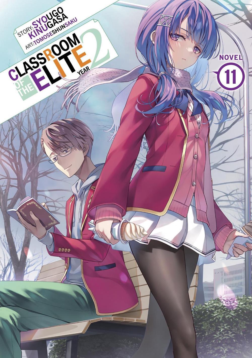 Classroom of the Elite: Year 2 (Light Novel) Vol. 11, 9798893730142