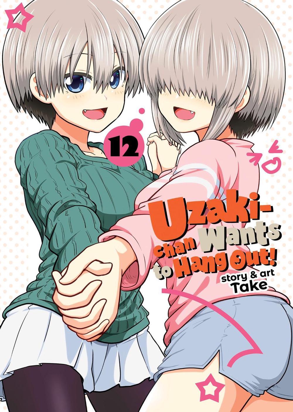 Uzaki-chan Wants to Hang Out! Vol. 12, 9798893732573