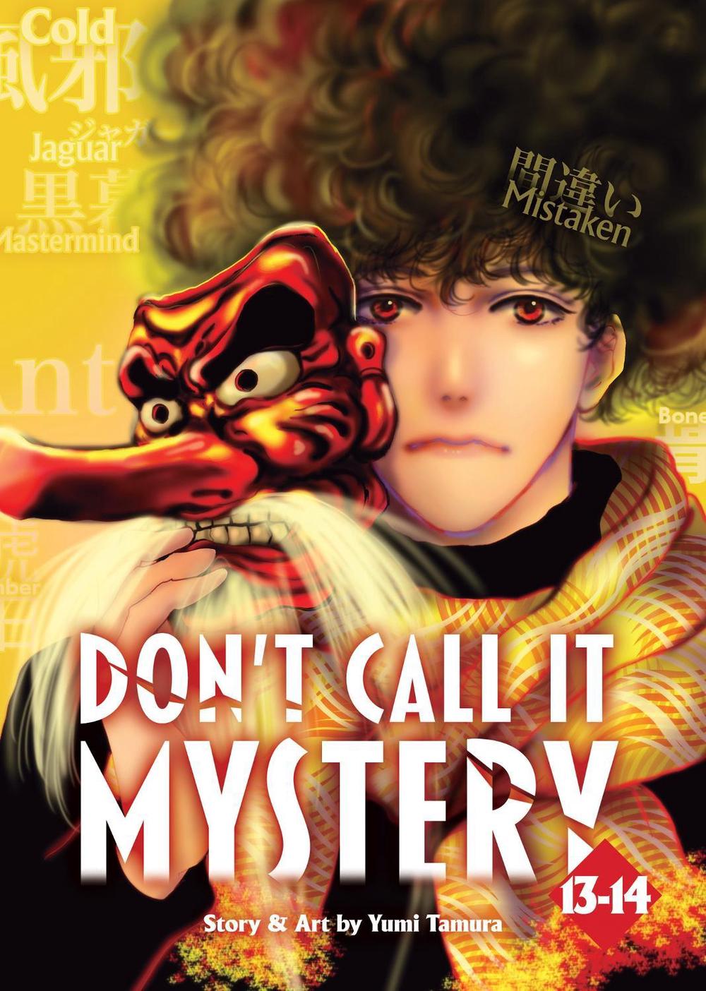 Don't Call it Mystery (Omnibus) Vol. 13-14, 9798893732832