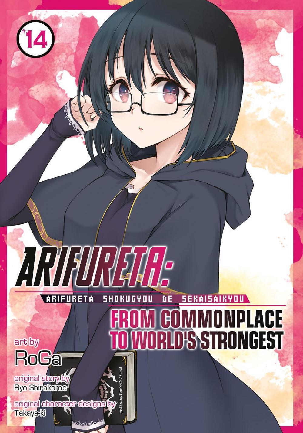 Arifureta: From Commonplace to World's Strongest (Manga) Vol. 14, 9798893733167