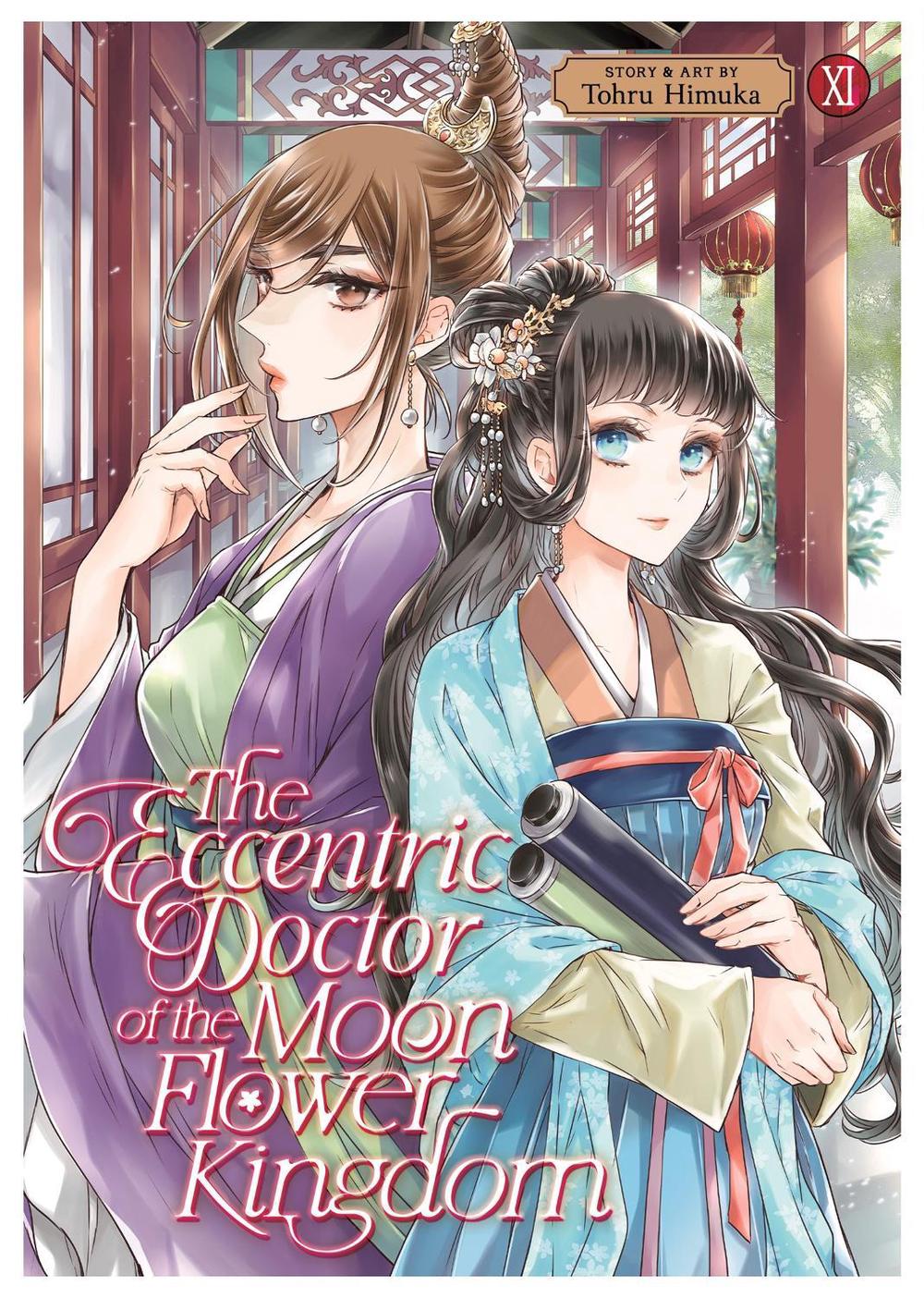 The Eccentric Doctor of the Moon Flower Kingdom Vol. 11, 9798893733648