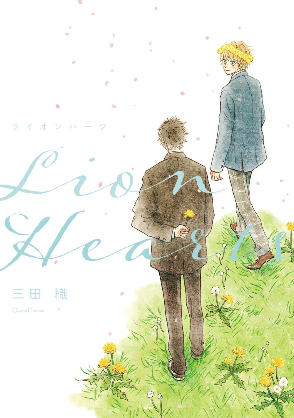 Lion Hearts, 9798893734027