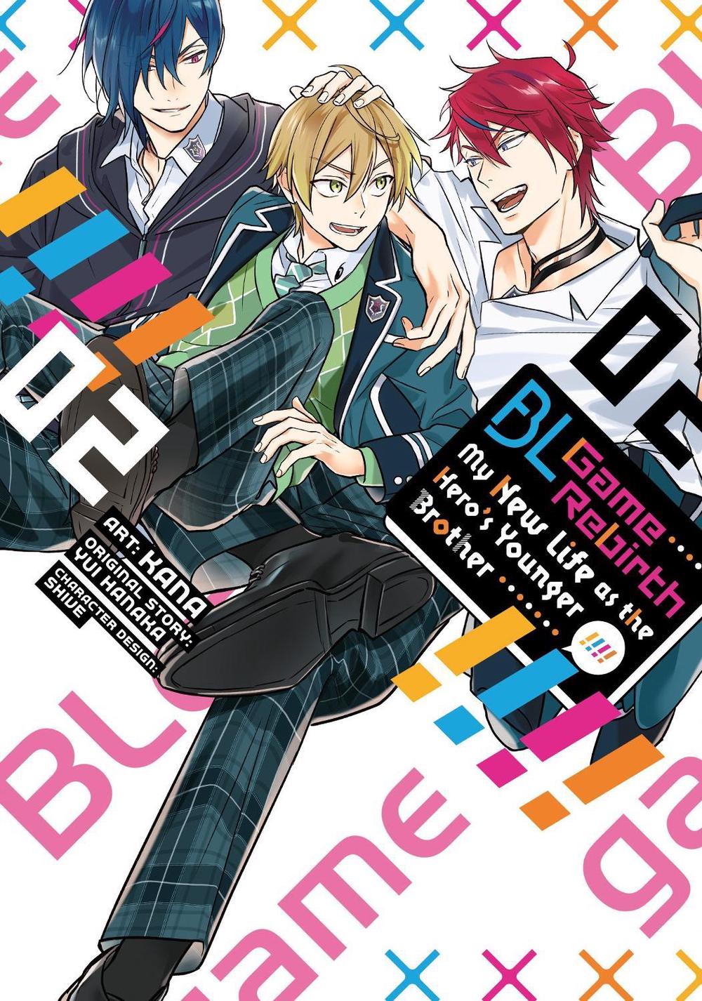 BL Game Rebirth: My New Life as the Hero's Younger Brother Vol. 2, 9798893734041