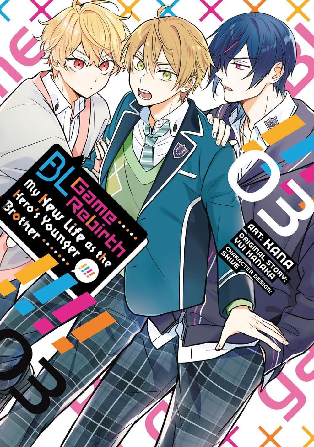 BL Game Rebirth: My New Life as the Hero's Younger Brother Vol. 3, 9798893734058