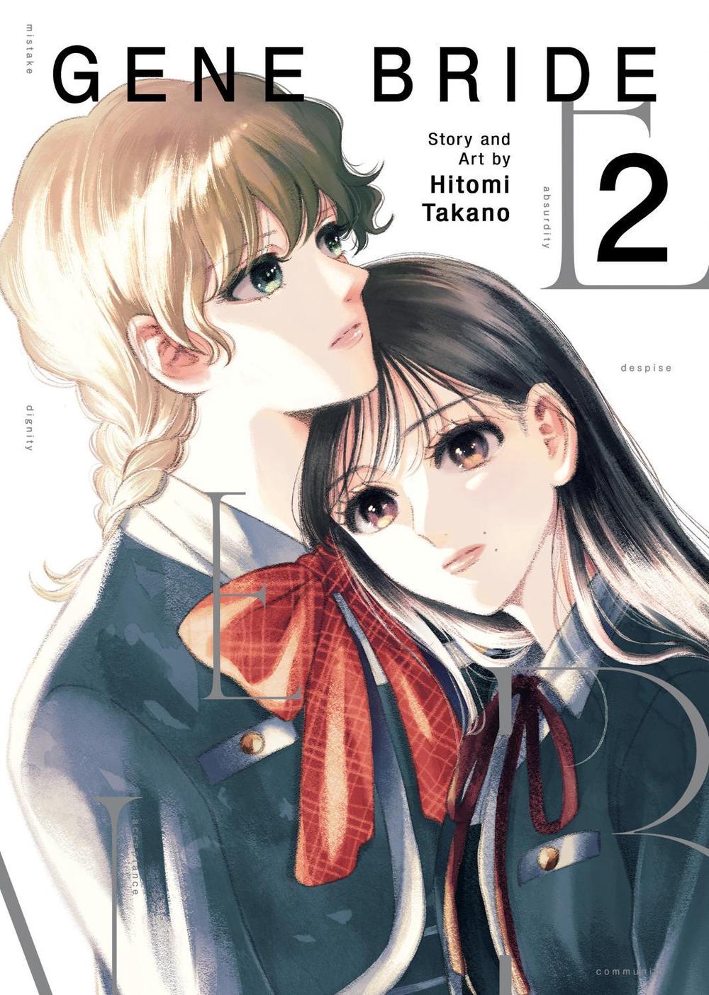 Gene Bride Vol. 2, 9798893734621