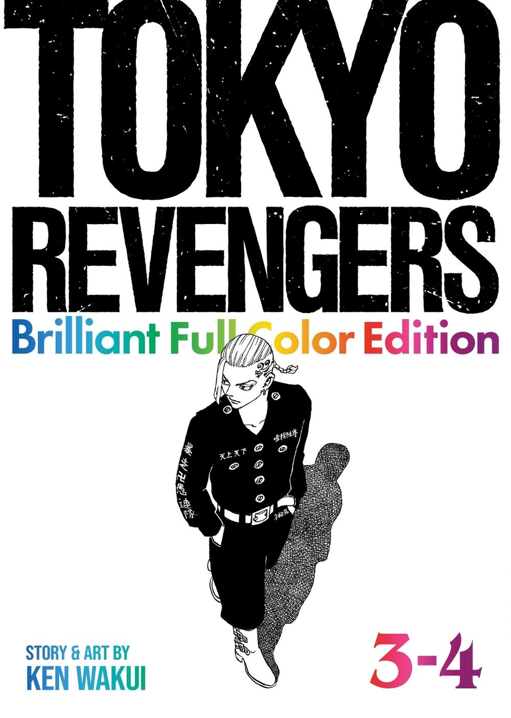 Tokyo Revengers: Brilliant Full Color Edition (Omnibus) Vol. 3-4, 9798893735413