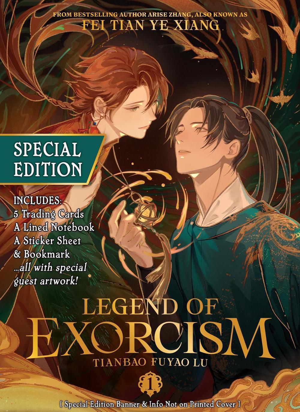 Legend of Exorcism: Tianbao Fuyao Lu (Novel) Vol. 1 (Special Edition), 9798893735574