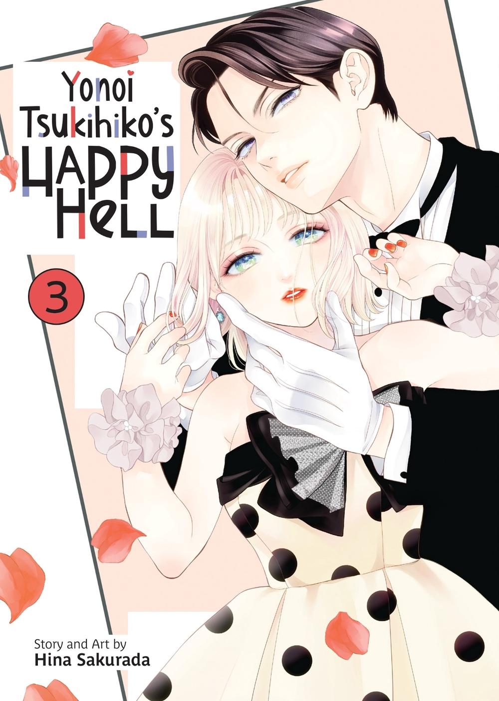 Yonoi Tsukihiko's Happy Hell Vol. 3, 9798893735703
