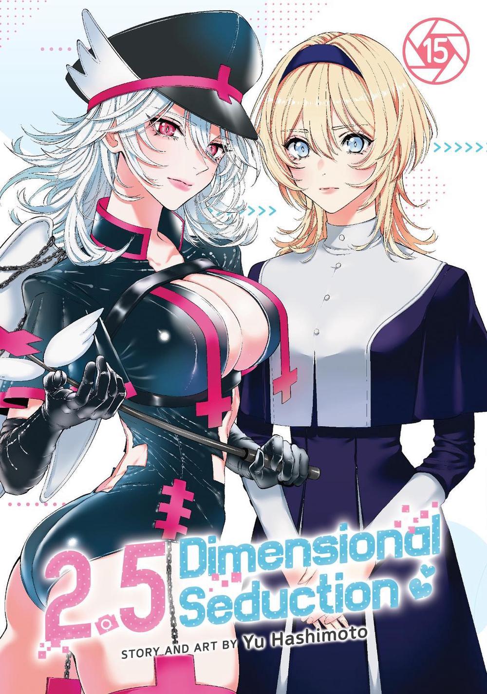 2.5 Dimensional Seduction Vol. 15 by Yu Hashimoto - ISBN: 9798893735864