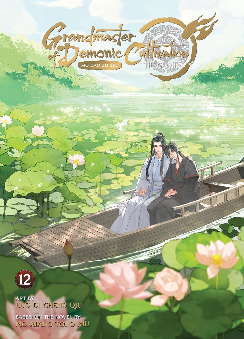 Grandmaster of Demonic Cultivation: Mo Dao Zu Shi (The Comic / Manhua) Vol. 12, 9798893736229