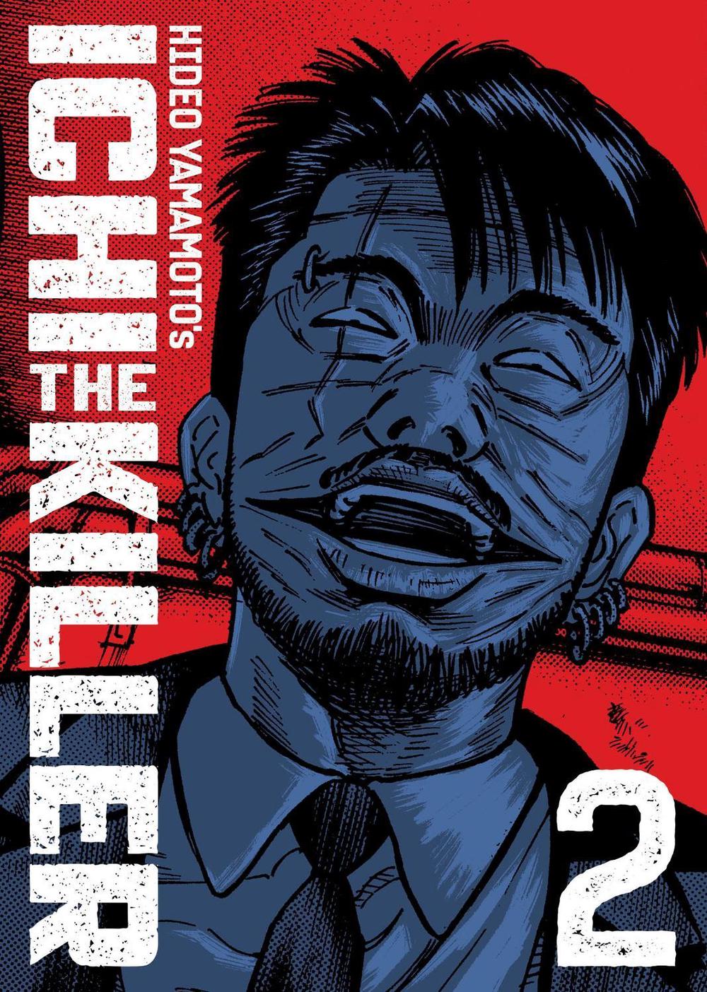 Ichi the Killer (Omnibus) Vol. 2, 9798893736373