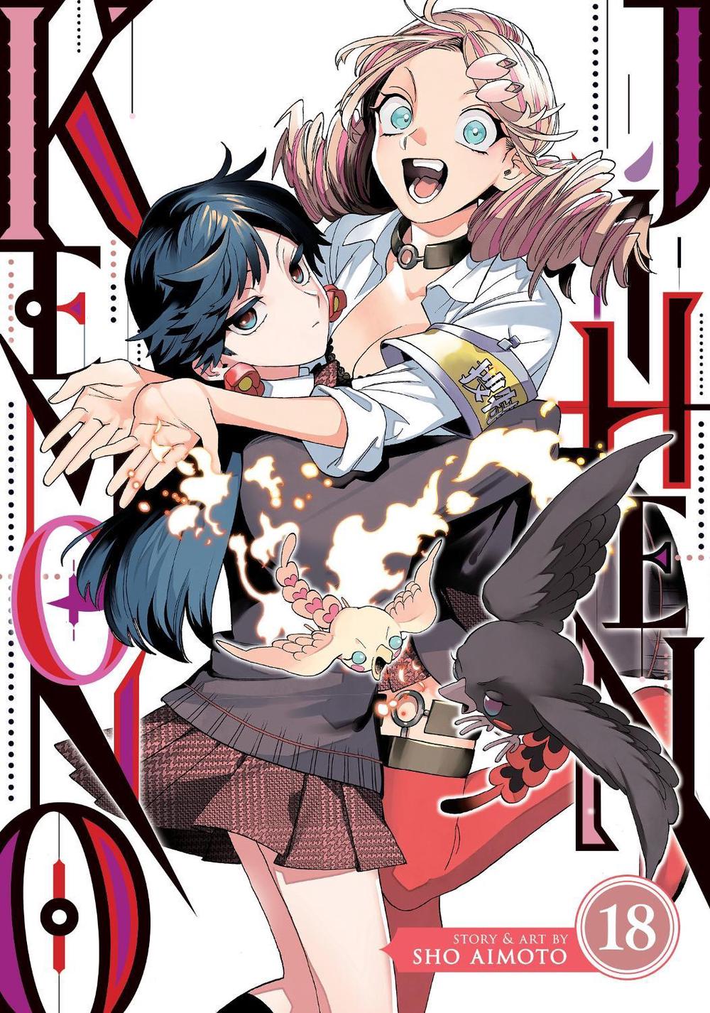 Kemono Jihen Vol. 18, 9798893736472