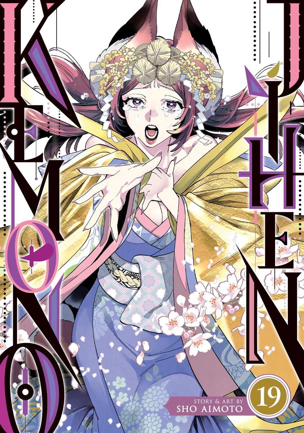 Kemono Jihen Vol. 19, 9798893736489