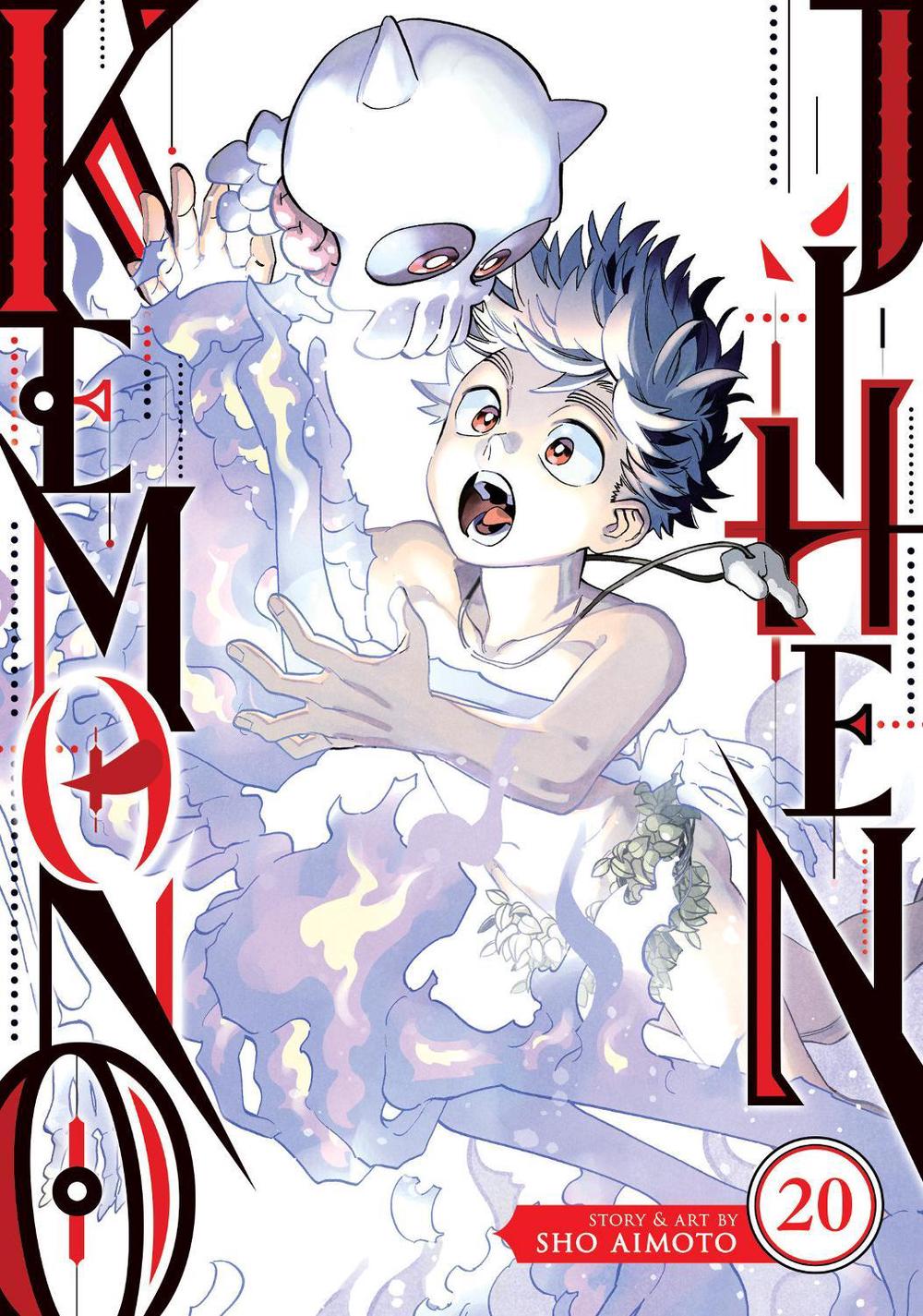 Kemono Jihen Vol. 20, 9798893736496