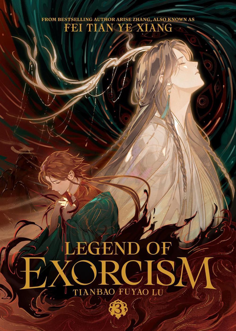 Legend of Exorcism: Tianbao Fuyao Lu (Novel) Vol. 3, 9798893736571