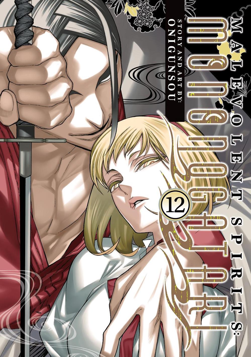 Malevolent Spirits: Mononogatari Vol. 12, 9798893736762