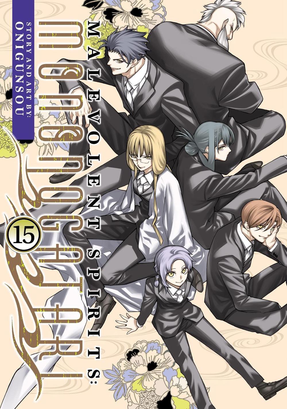 Malevolent Spirits: Mononogatari Vol. 15, 9798893736793