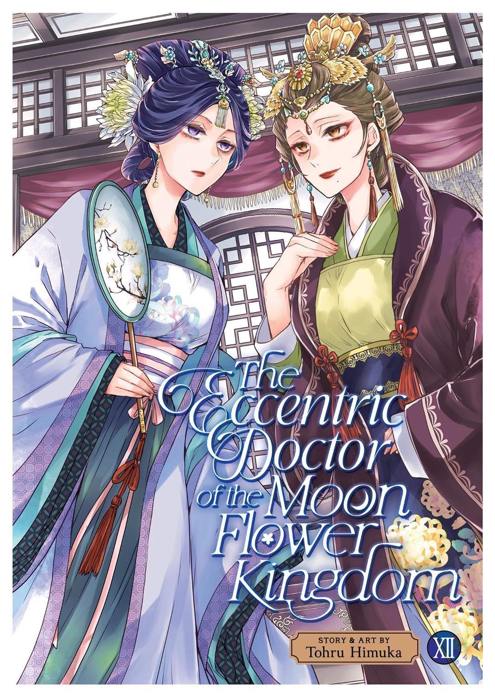 The Eccentric Doctor of the Moon Flower Kingdom Vol. 12, 9798893737592